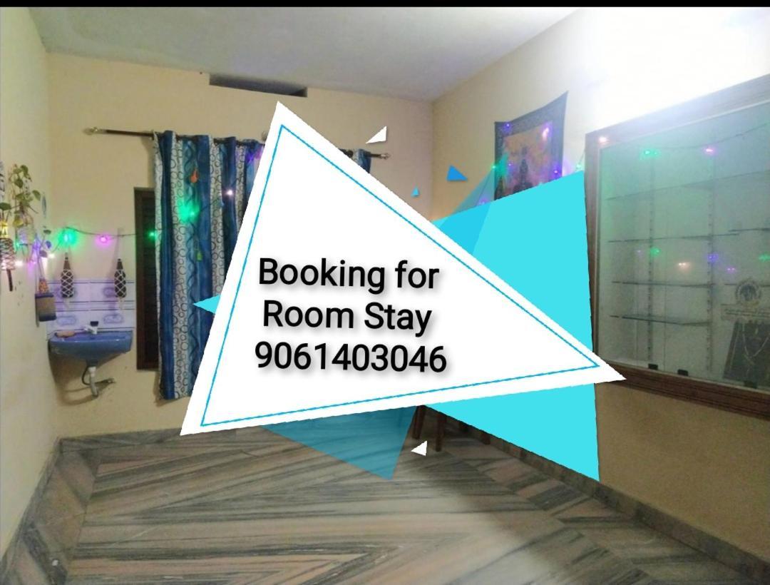 Theertha HomeStay Varkala Luaran gambar