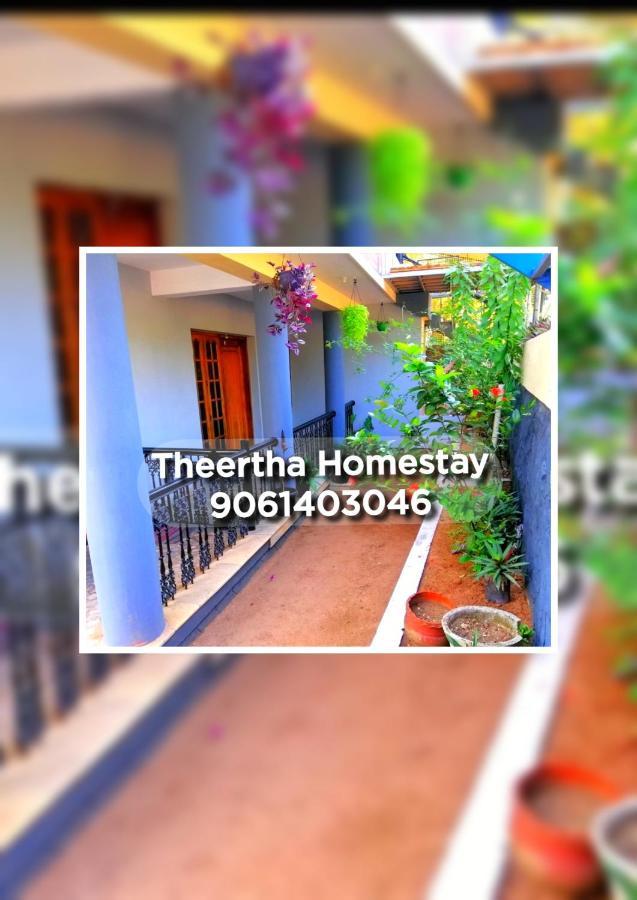 Theertha HomeStay Varkala Luaran gambar
