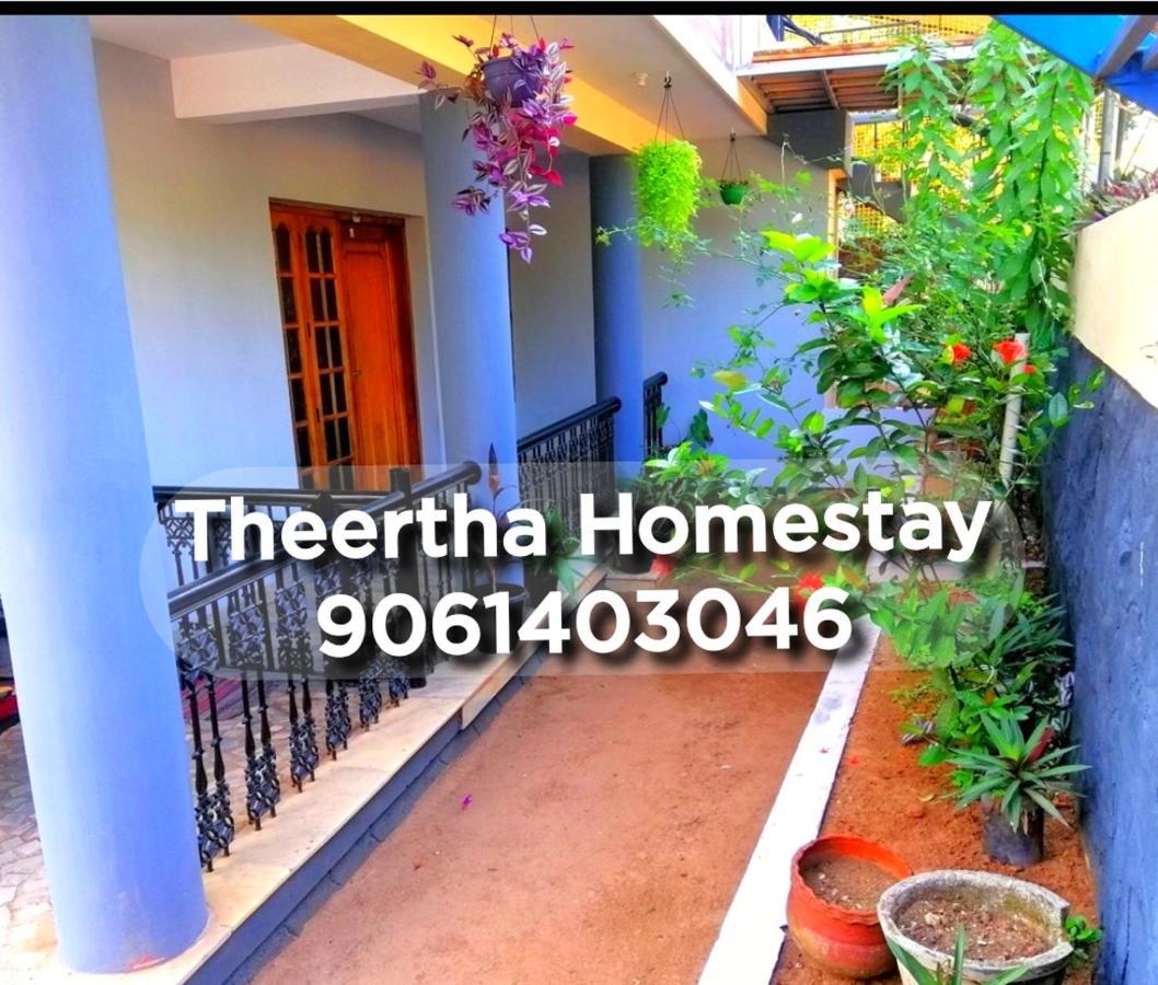 Theertha HomeStay Varkala Luaran gambar